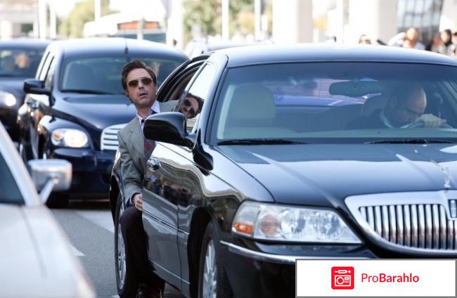 Впритык отзывы владельцев