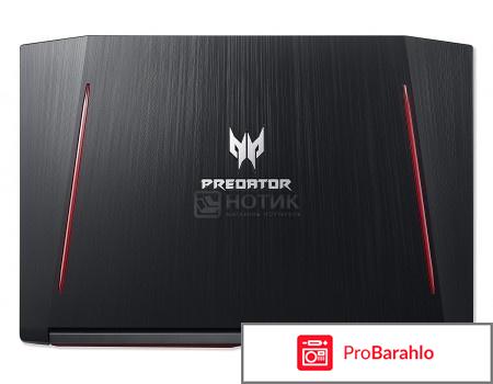 Acer Predator Helios 300 PH317-51-71JA, Black отрицательные отзывы