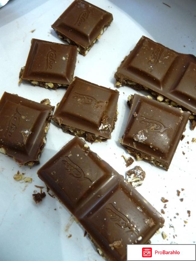Молочный шоколад с миндалем Kalev отрицательные отзывы