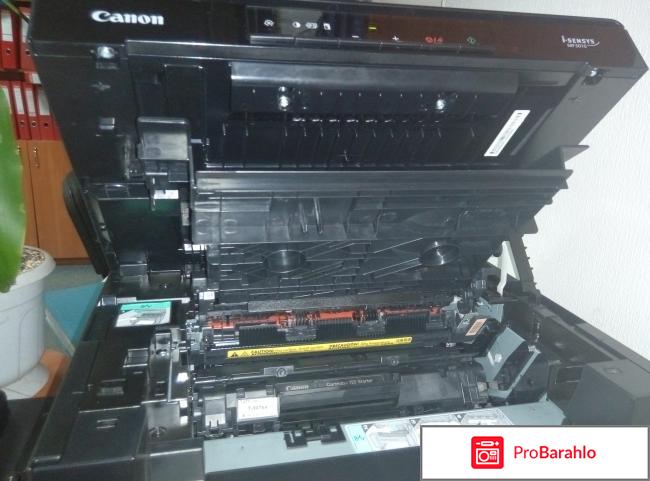 Принтер Canon i sensys MF3010 отрицательные отзывы