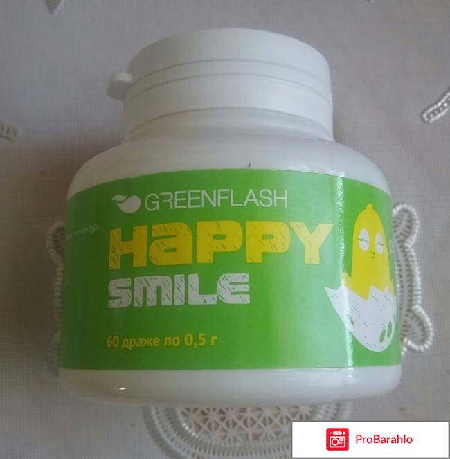 Витамины для детей Green Flash Happy Smile обман