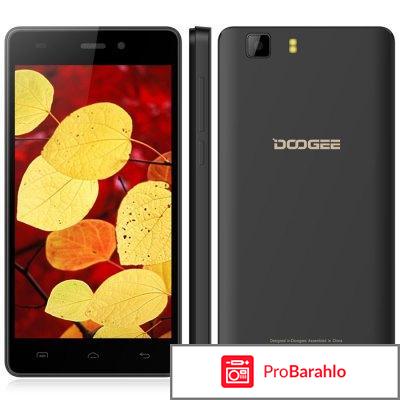 DOOGEE X5 