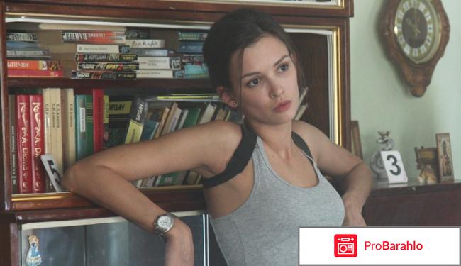 Сериал Метод Россия Первый канал 2015 отрицательные отзывы