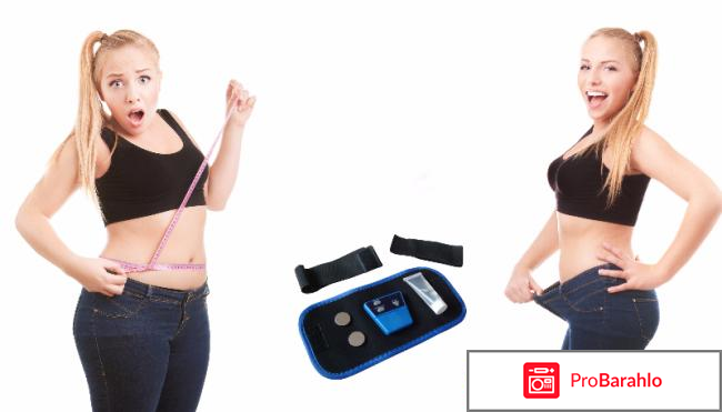 Ab gymnic пояс отрицательные отзывы