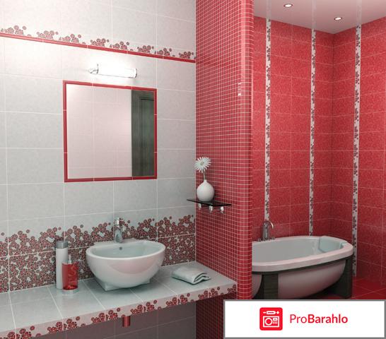 Плитка керамическая kerama marazzi отрицательные отзывы
