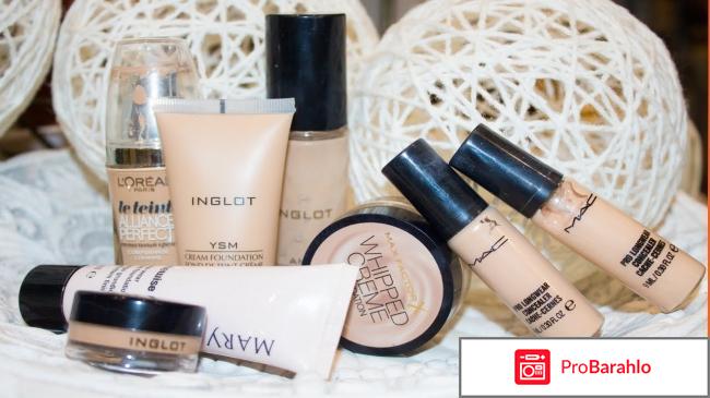 Just отрицательные отзывы