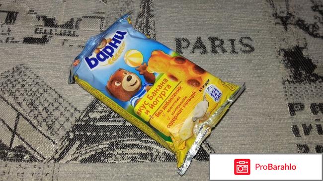 Пирожное Пирожное