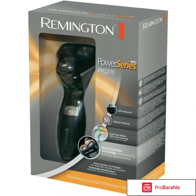 Электробритвы мужские отзывы какая лучше 2017 обман