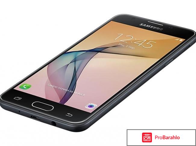 Samsung galaxy j5 prime отзывы отрицательные отзывы