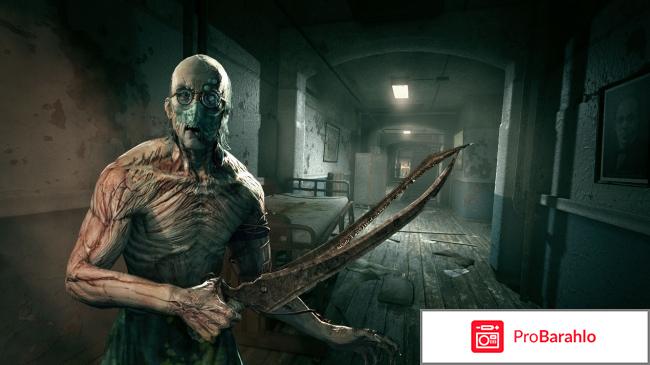 Игра Outlast отрицательные отзывы