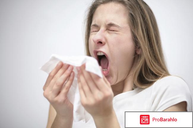 Монтелукаст инструкция по применению цена отзывы реальные отзывы