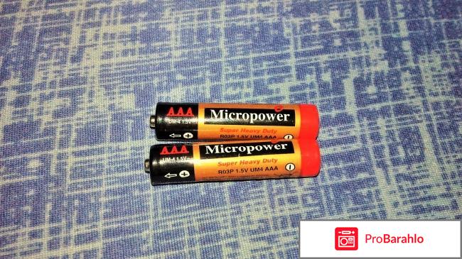 Батарейки щелочные Micropower 