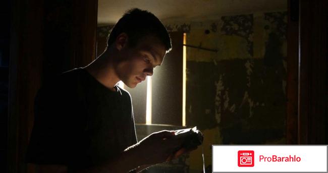 Фильм ученик обман