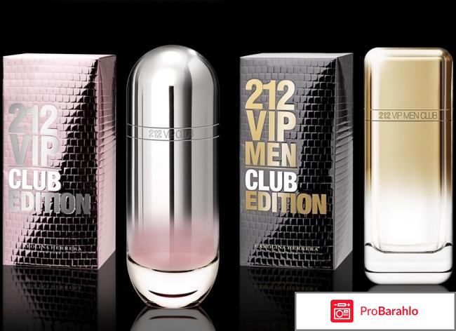 Carolina herrera 212 vip men 