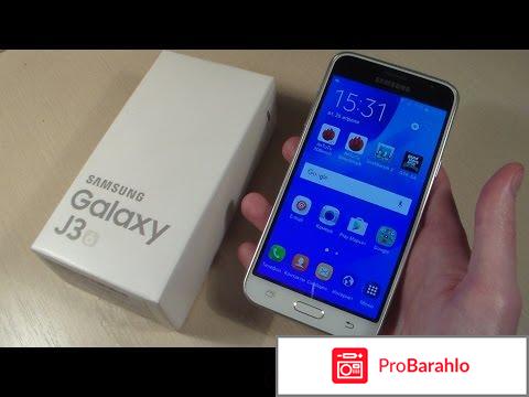 Samsung galaxy j3 sm j320f отзывы обман