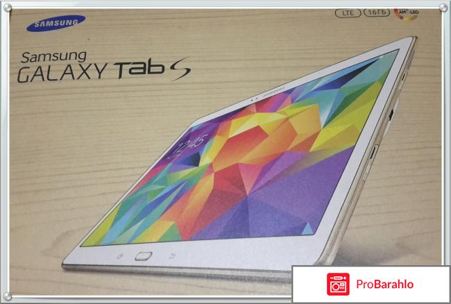 Интернет-планшет Samsung Galaxy Tab S 10.5 SM-T805 фото