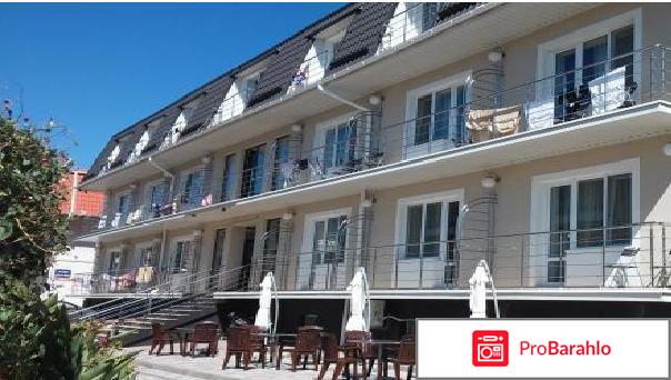 изображение Ривьера База отдыха скиф николаевка