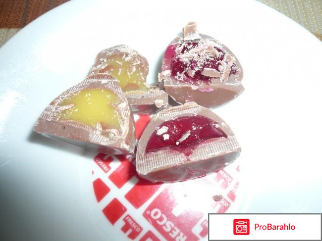 Конфеты Сладуница 