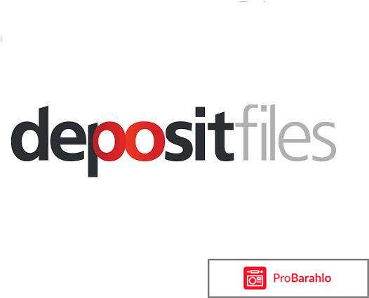 Depositfiles.com реальные отзывы