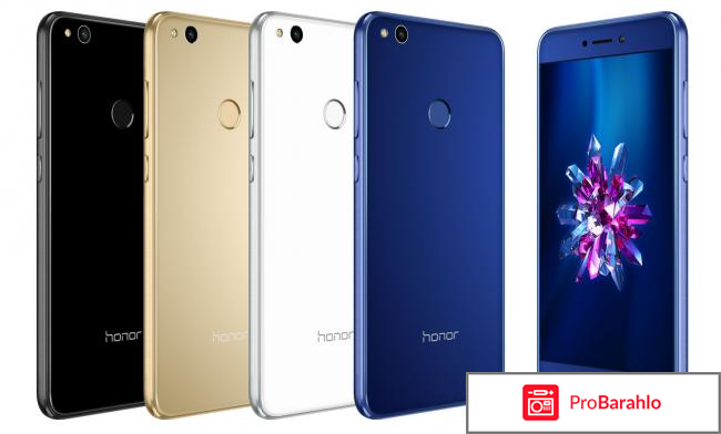 Huawei Honor 8 Lite обман