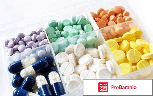 Препараты для похудения в аптеке эффективные отзывы фото