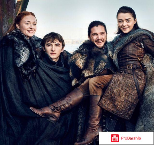 О чем сериал `Игра престолов`? отрицательные отзывы