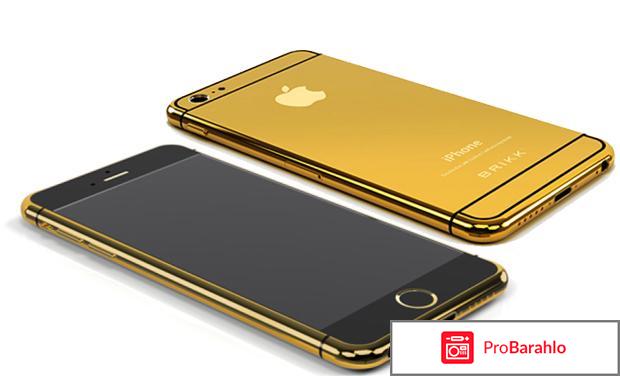 Iphone 6s gold 