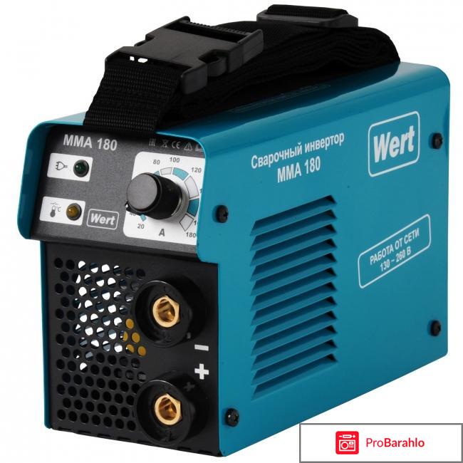 Какой сварочный инвертор лучше отзывы отрицательные отзывы