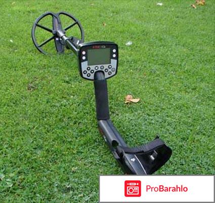 Е трак обман