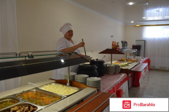 Отель лучезарный витязево официальный сайт отзывы обман