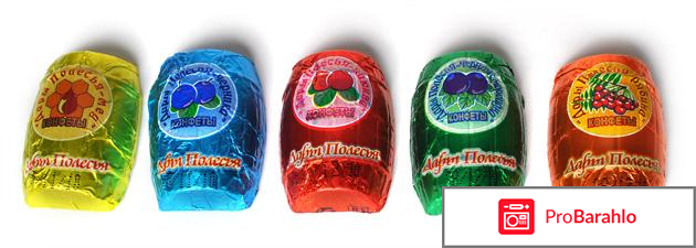 Белорусские конфеты обман