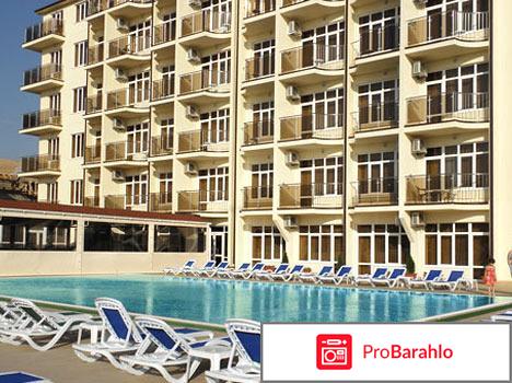 Меридиан витязево