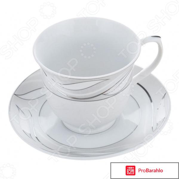 Чайный набор Bekker BK-6804 