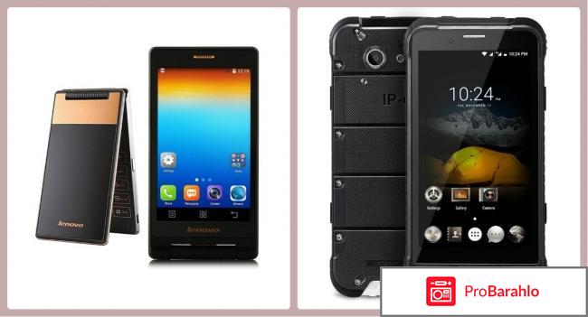 Телефоны с алиэкспресс отзывы покупателей россия обман