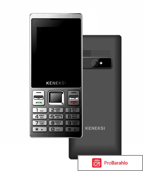 Keneksi X8, Black отрицательные отзывы