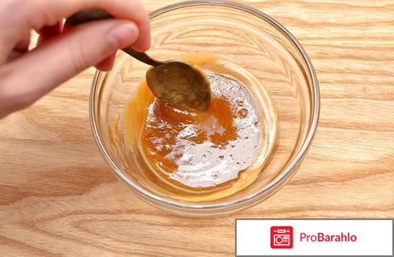 Маска для волос с коньяком 