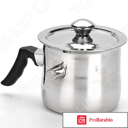 Молоковарка Mayer Boch «Буренка» 