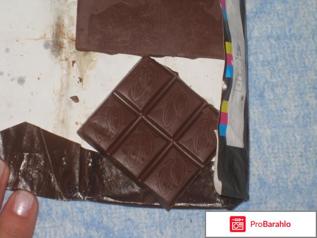 Шоколад Россия Щедрая Душа 