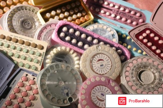 Оральные контрацептивы: когда опасно, когда полезно отрицательные отзывы
