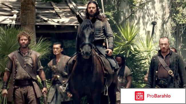 Сериал черные паруса отзывы 