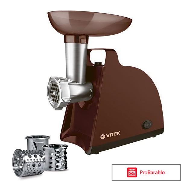 Мясорубка vitek mocaccino professional 2000 вт 