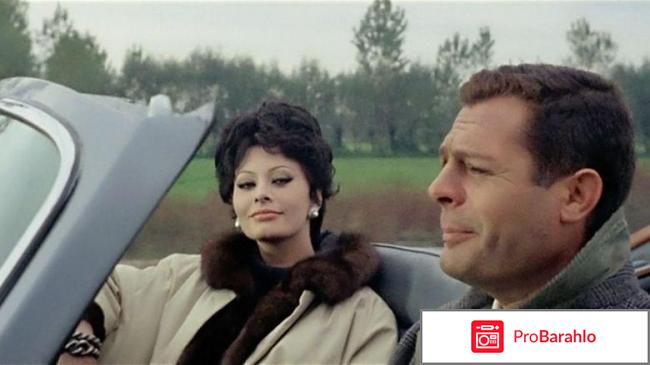 Вчера, сегодня, завтра отрицательные отзывы