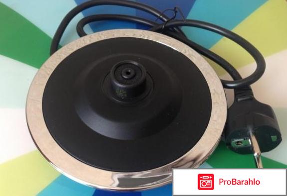 Чайник Unit UEK-263 отзывы владельцев