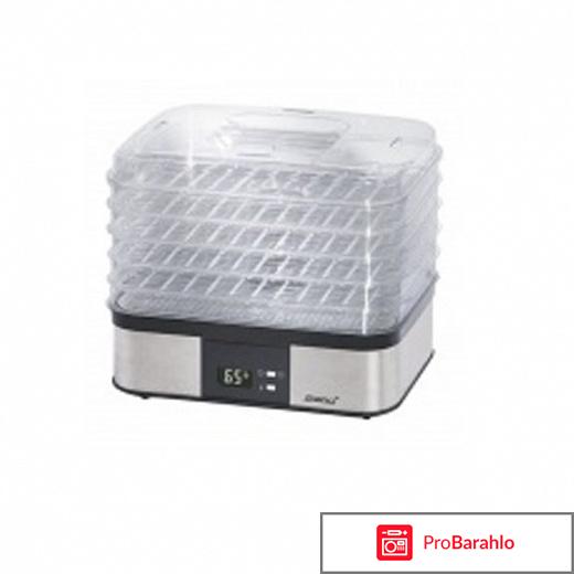 Сушилка для овощей Zimber ZM-11023 