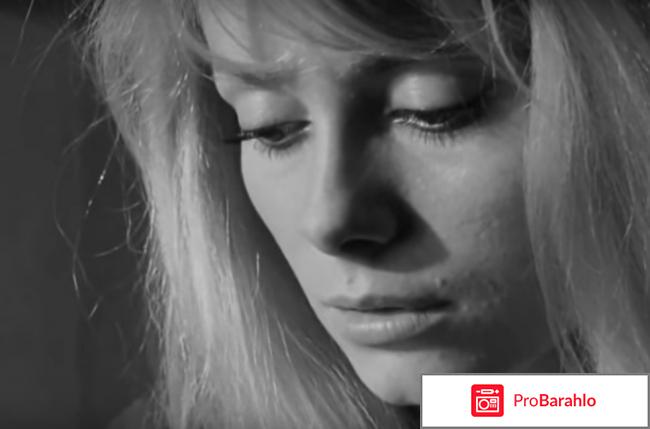 Отвращение фильм реальные отзывы