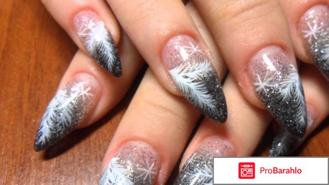 Видео дизайн ногтей отрицательные отзывы