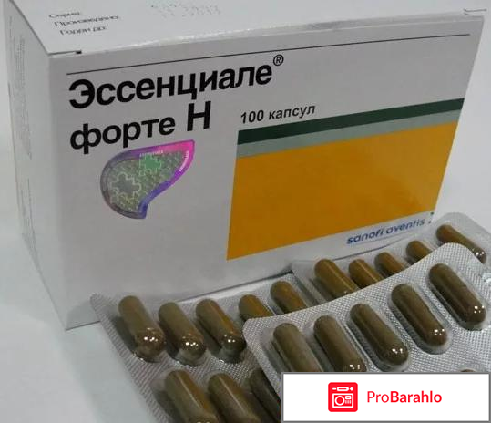 Лив 52 инструкция по применению цена отзывы аналоги цена реальные отзывы