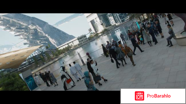 Стартрек: Бесконечность 