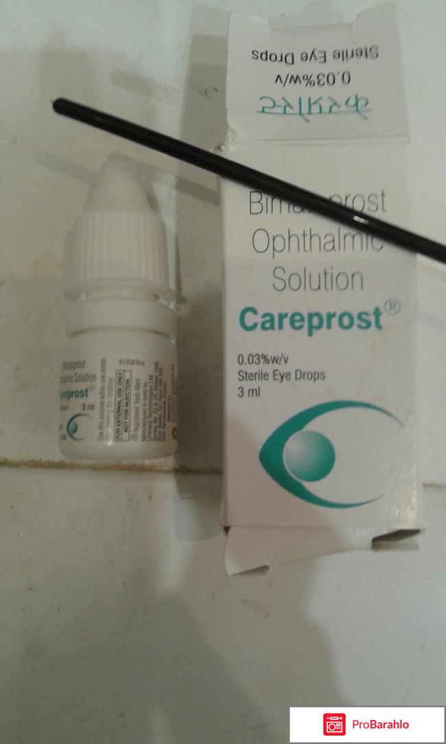 Отзывы careprost отрицательные отзывы