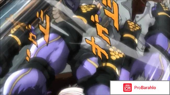 Ora ora отрицательные отзывы